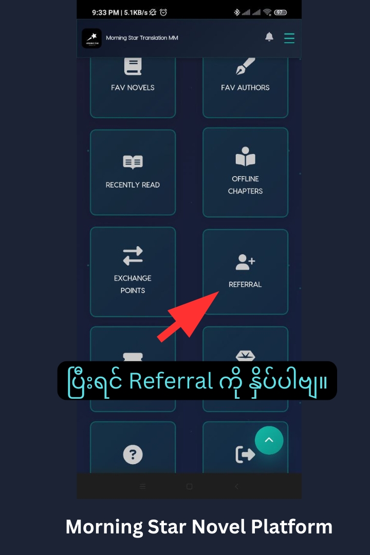 Choose Referral